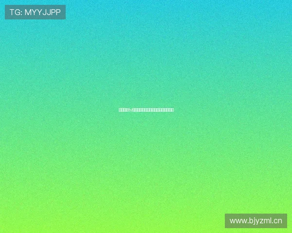 鲸鱼体育tv直播回放观看渠道及最新观看方法指南